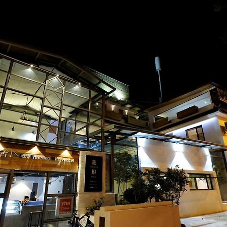 Dali Loft Travelling With Hostel Exterior photo
